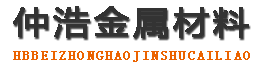 衡水防腐保温钢管,衡水保温钢管厂家,衡水热力保温管道